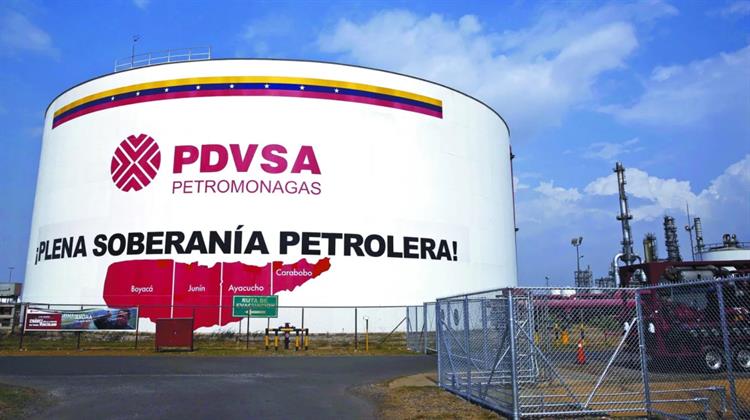Η PDVSA Προσφέρει σε Repsol και Chevron την Ευκαιρία να Επεκτείνουν τα Πετρελαϊκά Κοιτάσματα στη Βενεζουέλα