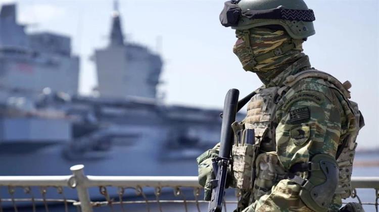 Αποστολή στην Γάζα