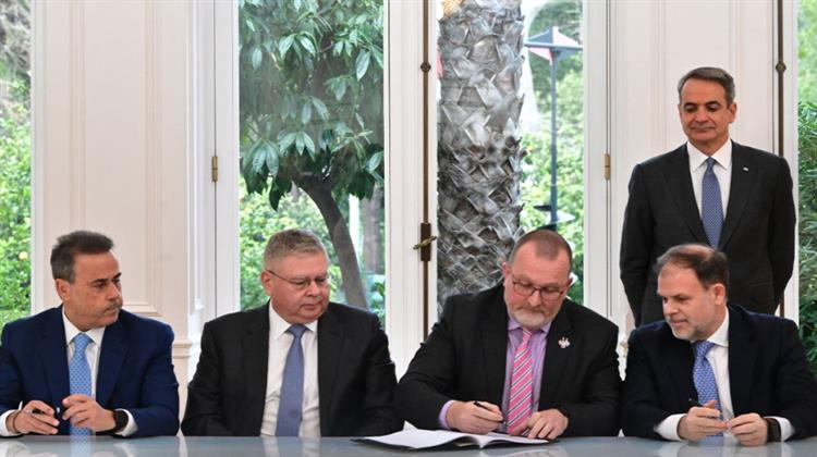 Μπήκαν οι Υπογραφές του Ελληνικού Δημοσίου με Chevron - HelleniQ Energy για Έρευνα και Εκμετάλλευση Υδρογονανθράκων