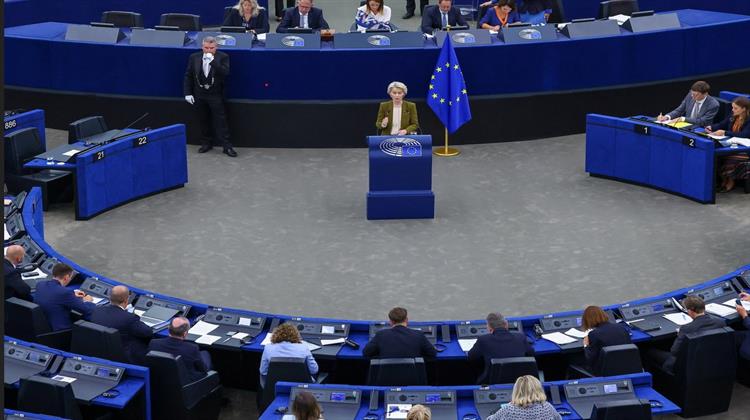 Η Ευρώπη Επείγεται