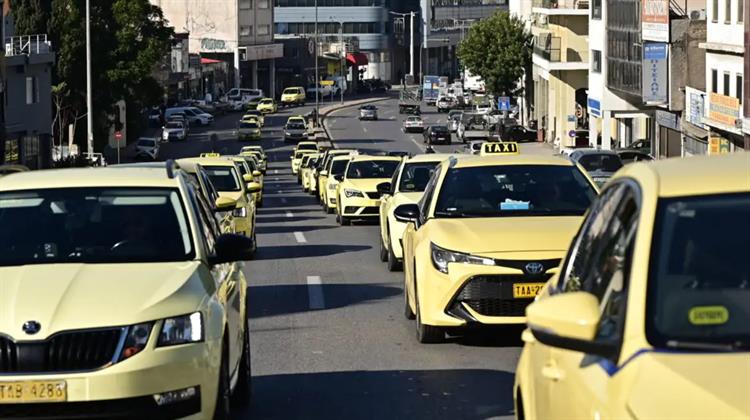 Πολύπλευρες Ενστάσεις για το Νομοσχέδιο του Υπουργείου Μεταφορών