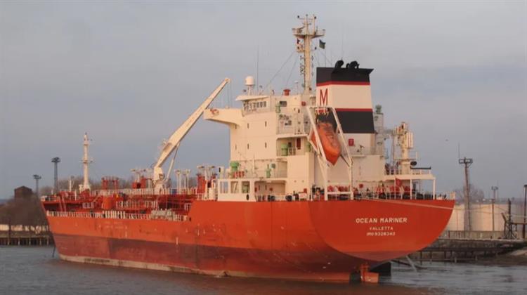 Πλοίο της Ακτοφυλακής των ΗΠΑ Μπλοκάρει Δεξαμενόπλοιο με Προορισμό την Κούβα