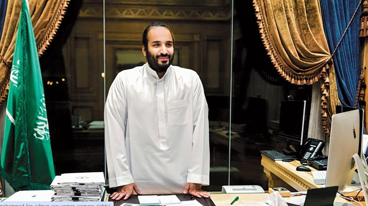 Ο Ανασχηματισμός της Σαουδικής Αραβίας Δεν Αφορά τη Μεταρρύθμιση. Είναι Θέμα Ελέγχου!