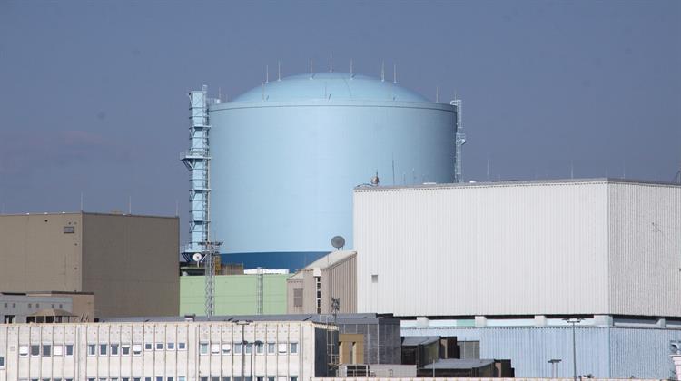 Slovenia to Adopt Spatial Plan for Krsko NPP Second Unit in H228