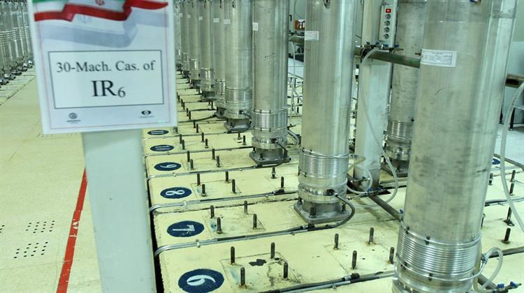 Το Ιράν Θα Υποβάλει Εντός Δύο Εβδομάδων Λεπτομερείς Προτάσεις στις ΗΠΑ για το Πυρηνικό του Πρόγραμμα