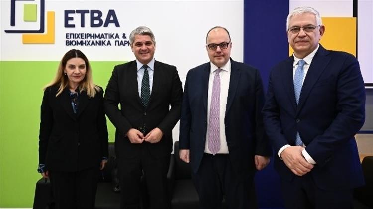 ΕΤΒΑ ΒΙΠΕ: Μνημόνιο Συνεργασίας με τη ΔΥΠΑ για Εκπαίδευση και Ποιοτικές Θέσεις Εργασίας σε 27 Περιοχές