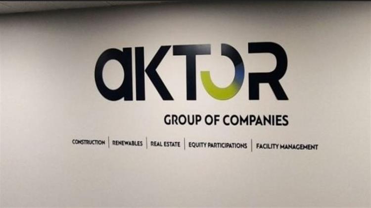 Όμιλος Aktor: Η Επιτροπή Ανταγωνισμού Ενέκρινε την Εξαγορά της «Εντελέχεια»