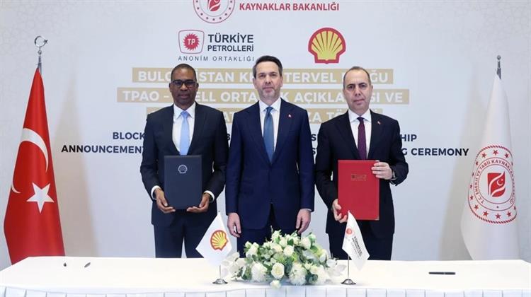 Turkeys TPAO Joins Shell in Bulgarian Black Sea Offshore Block Exploration