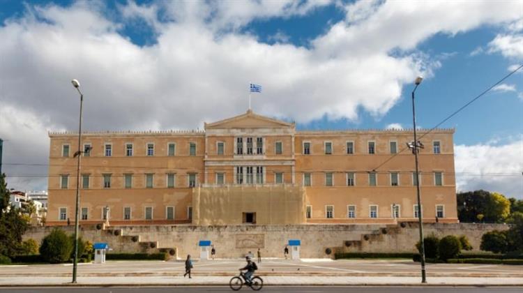 Η Φαλκίδευση της Λαϊκής Κυριαρχίας