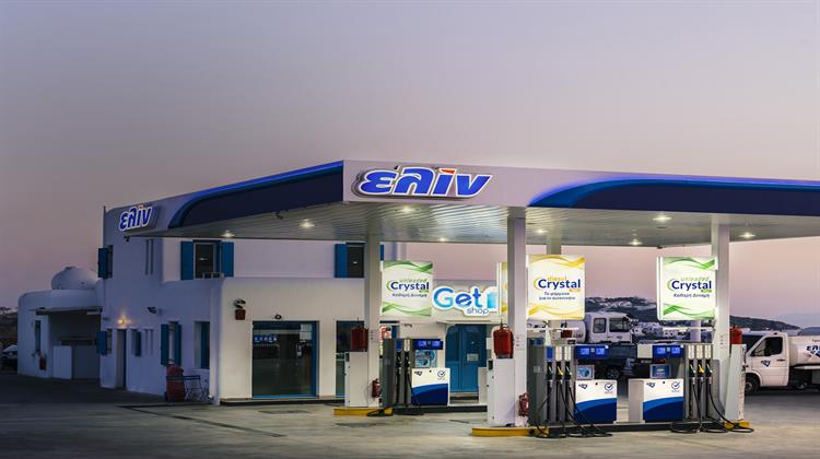 Κερδίστε έως 6% €πιστροφή με Καύσιμα Κίνησης ελίν για το Τριήμερο της Καθαράς Δευτέρας!