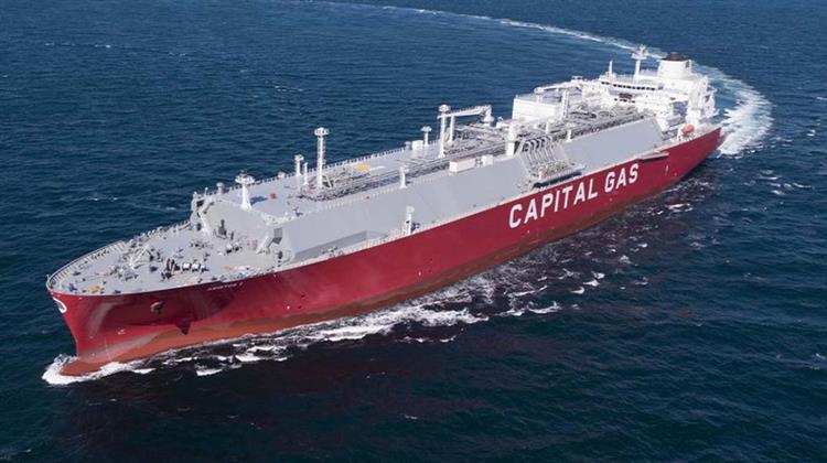 Β. Μαρινάκης (Capital Clean Energy Carriers): Καλύφθηκε το ομόλογο των €250 εκατ.
