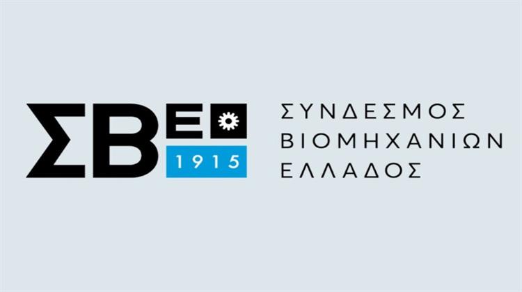 Ο Χ. Δήμας στην 1η Συνεδρίαση του ΔΣ του ΣΒΒΕ για το 2026 - Στο Επίκεντρο τα Έργα Υποδομών και Μεταφορών στη Βόρεια Ελλάδα