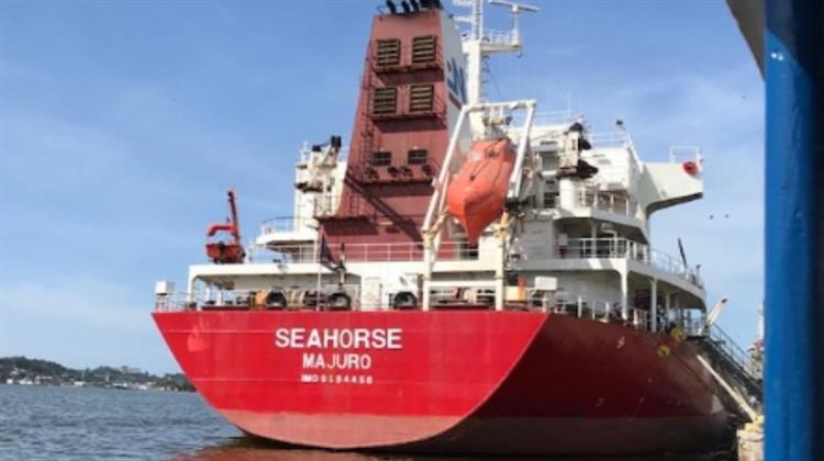 Κινεζικό Δεξαμενόπλοιο με Ρωσικά Καύσιμα Κατευθύνεται προς την Κούβα