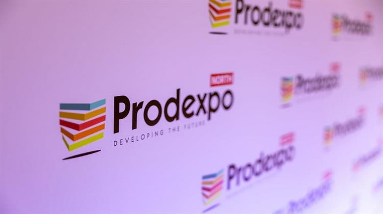 Prodexpo North 2026: Ο Επενδυτικός Οδικός Χάρτης για το Real Estate της Βόρειας Ελλάδας