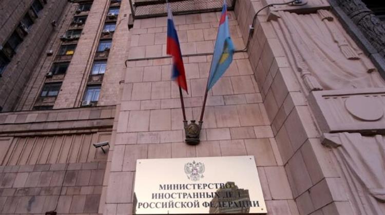 Ρωσία: «Πώς θα Συνυπάρχει το Συμβούλιο Ειρήνης του Τραμπ με το Συμβούλιο Ασφαλείας του ΟΗΕ;»