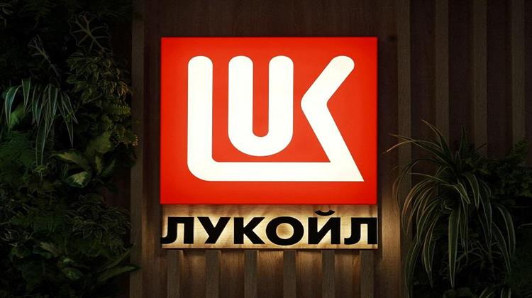 ΗΠΑ: Καθυστερούν την Πώληση των Assets της Lukoil για να Πιέσουν τη Ρωσία