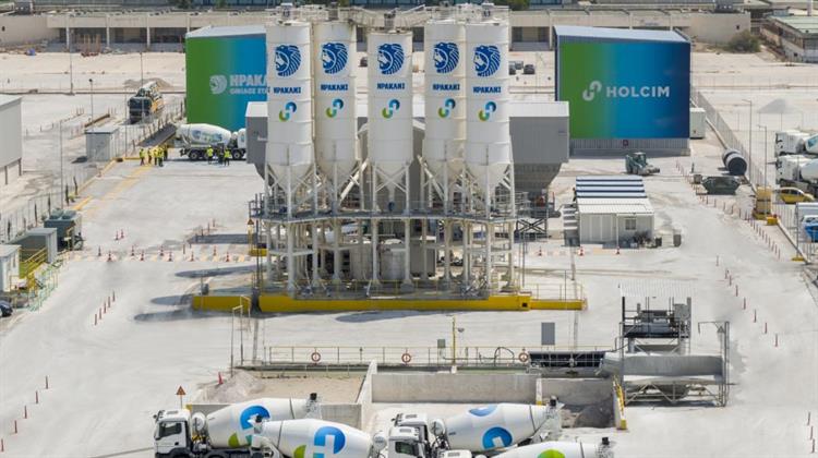 ΗΡΑΚΛΗΣ: Διψήφια Αύξηση Recurring EBIT το 2025 για τη Μητρική Holcim