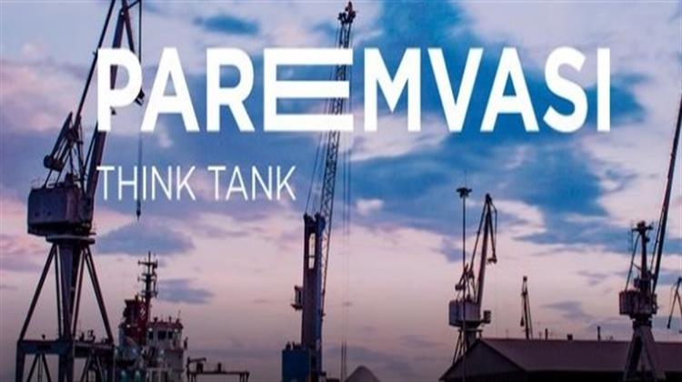 think tank PAREMVASI: Σπ. Λιβανός, Γ. Μανιάτης και Κ. Φίλης σε Εκδήλωση για τις Ενεργειακές και Διεθνείς Εξελίξεις