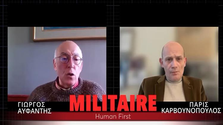 «Πίστευε Κανείς Ότι Δεν Θα Ξεπουλούσαν την Εθνική Κυριαρχία»; Γιώργος Αυφαντής για τη Chevron (Video)