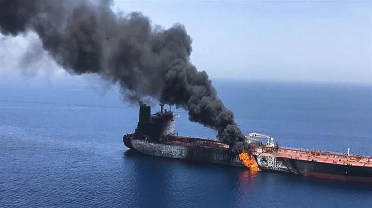 Τουλάχιστον Τρία Τάνκερ Επλήγησαν στον Κόλπο Καθώς Κλιμακώνεται η Σύγκρουση ΗΠΑ - Ιράν