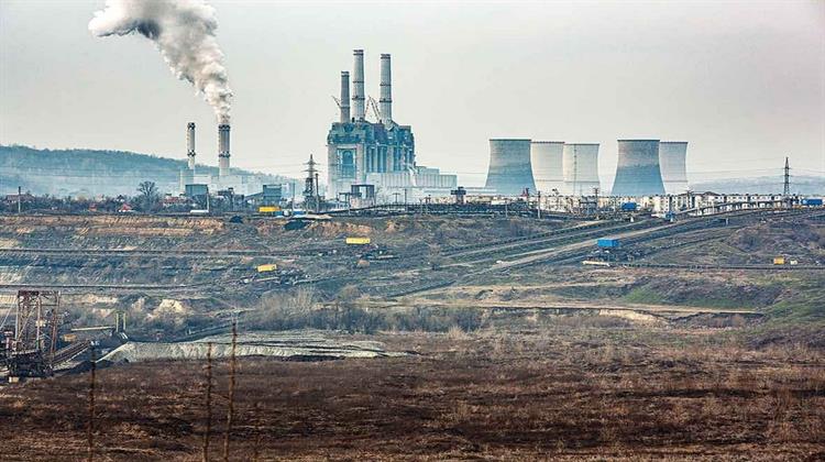 EU Investigating Increased State Aid for Romania’s CE Oltenia