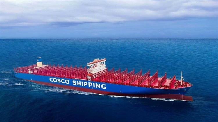 Cosco: Δίνει Εντολή στα Πλοία της που Μεταβαίνουν στον Κόλπο να Πάνε σε Ασφαλή Ύδατα