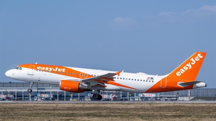 Βρετανία: Ακύρωση πτήσεων EasyJet προς την Κύπρο μέχρι την Πέμπτη