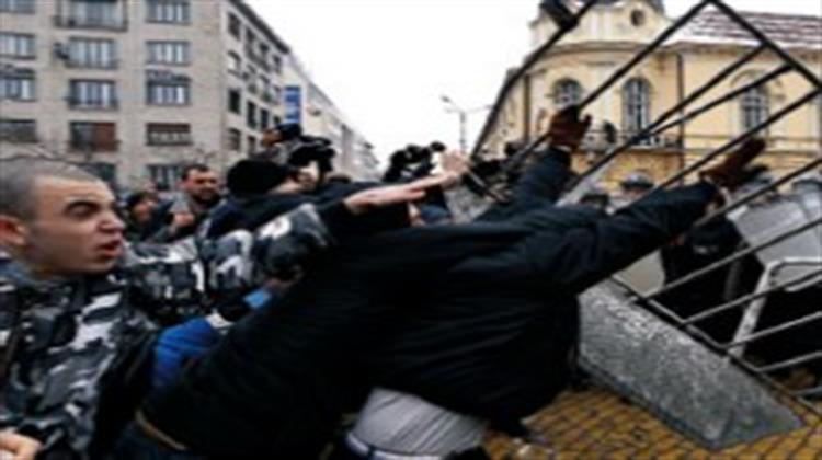 Βουλγαρία: Το Αέριο Ξεχείλισε την Οργή