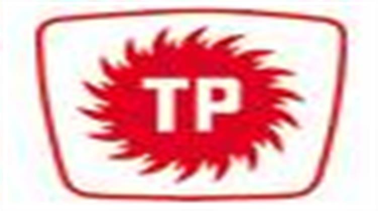 ΤΡΑΟ: Έρευνες για Ενεργειακά Αποθέματα