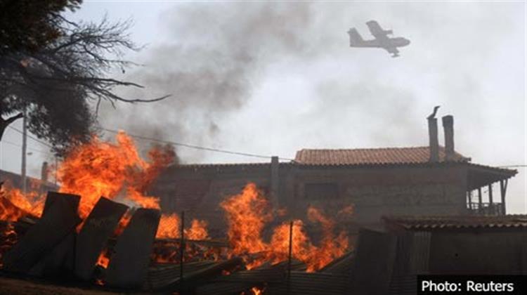 Φωτιές στην Ελλάδα: η Καταστροφή της Δημόσιας Σφαίρας