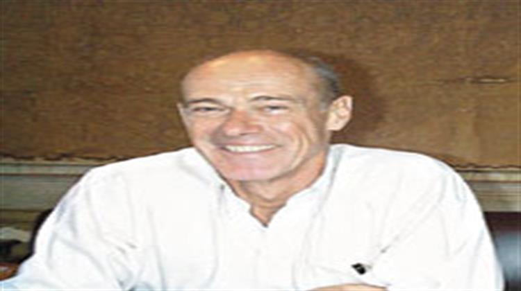 Μικρές Πιθανότητες Συμφωνίας