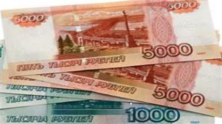 Μέτρα Αντιμετώπισης της Ανόδου του Ρουβλίου Υιοθετεί η Ρωσία