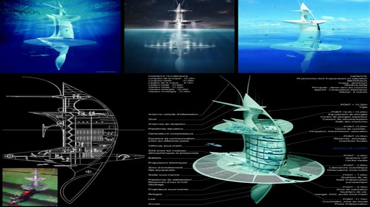 SeaΟrbiter: Ένας Θαλάσσιος «Διαστημικός» Σταθμός!