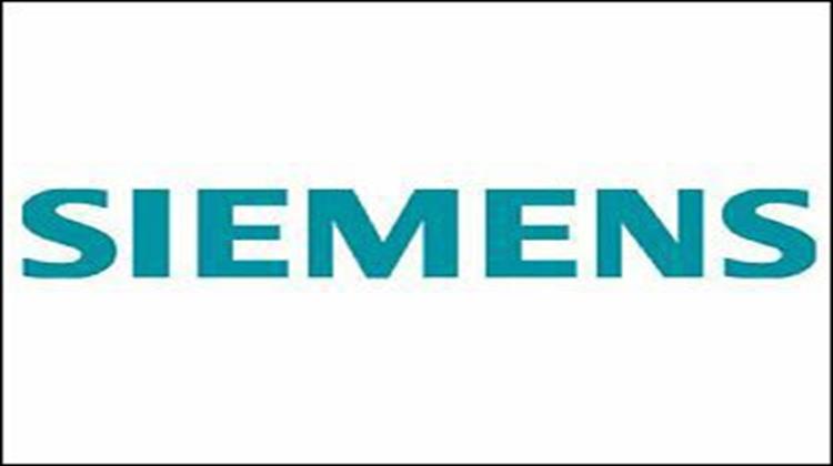 Πρωτοβουλία της Siemens για την Καταπολέμηση της Διαφθοράς