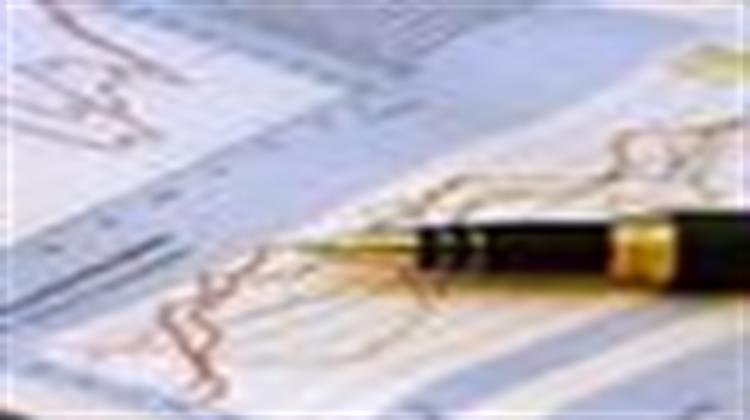 Η Κίνα «Στηρίζει» τα Αμερικανικά Ομόλογα