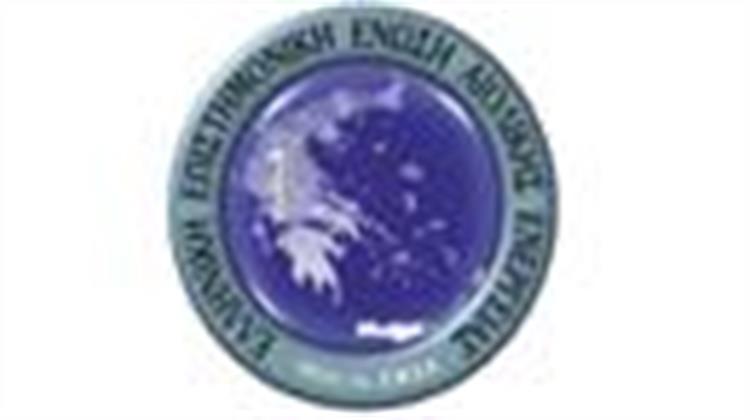 ΕΛΕΤΑΕΝ: Οι Νέες Περιοχές Προστασίας και ο Νέος Νόμος για τις ΑΠΕ