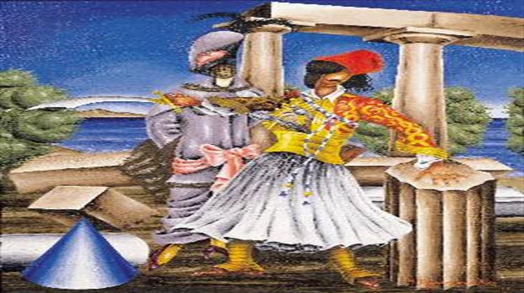 Ζητείται Όραμα