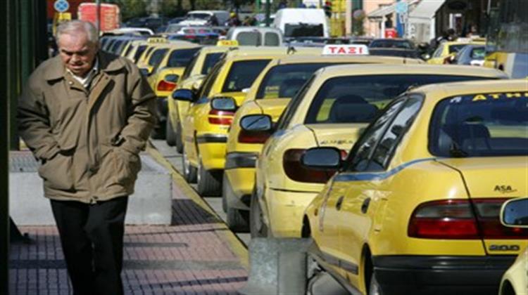 Το Φθινόπωρο στην Βουλή η Απελευθέρωση των Ταξί