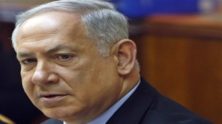 Πρόταση Νετανιάχου για Κατασκευή Αγωγού Φυσικού Αερίου από το Ισραήλ προς την Ελλάδα