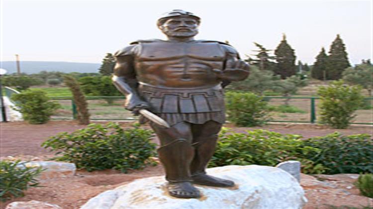 Ανάπτυξη, Περιβάλλον και Πολιτισμός