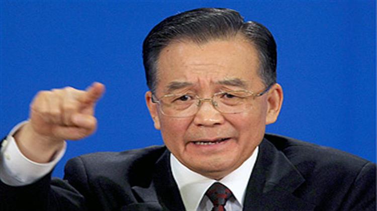 Επενδύσεις Κινεζικών και Αραβικών Κεφαλαίων