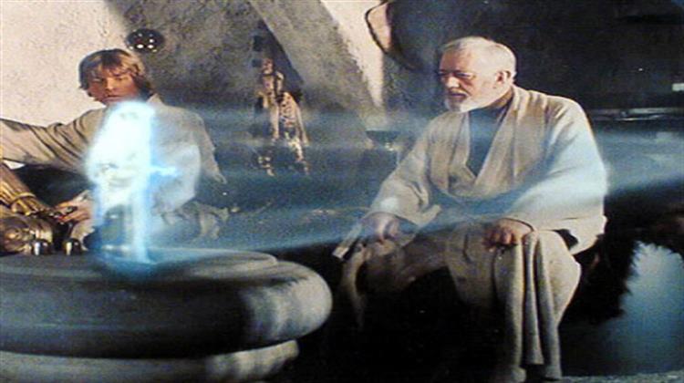 Μετέφεραν σε Πραγματικό Χρόνο Τρισδιάστατα Ολογράμματα