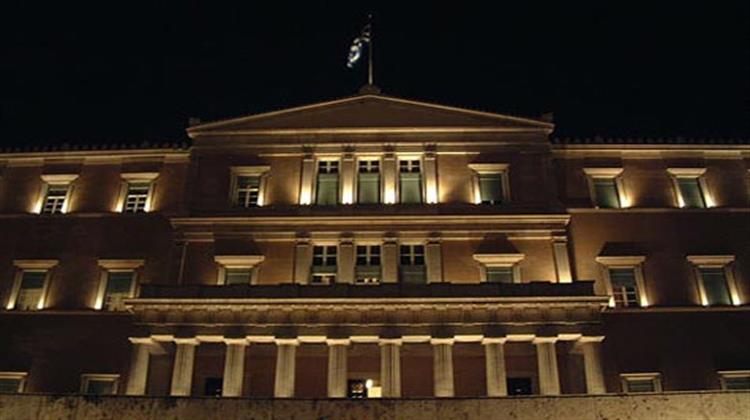 Ηλίθιοι ή Εγκληματίες