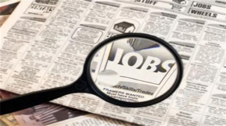 Χάθηκαν 243.800 Θέσεις Εργασίας