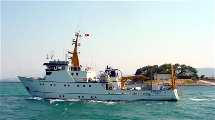 Άρχισε τις Έρευνες στα Ανοικτά της Κύπρου το Piri Reis