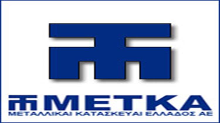 METKA: Θετική η Citi για το Νέο Έργο στο Ιράκ