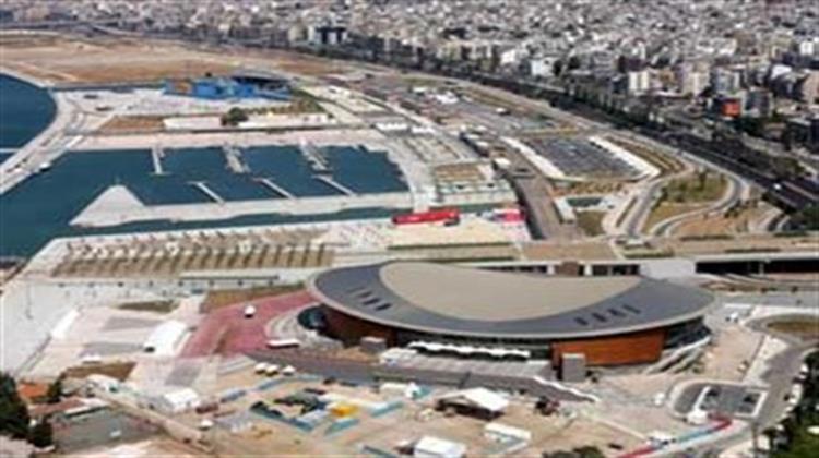 Τον Νοέμβριο οι Πρώτες Προσκλήσεις για Αξιοποίηση της Δημόσιας Περιουσίας