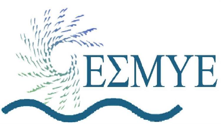 Συνάντηση Αντιπροσωπείας του ΕΣΜΥΕ με τον Ευρωπαϊκό Σύνδεσμο Μικρών Υδροηλεκτρικών
