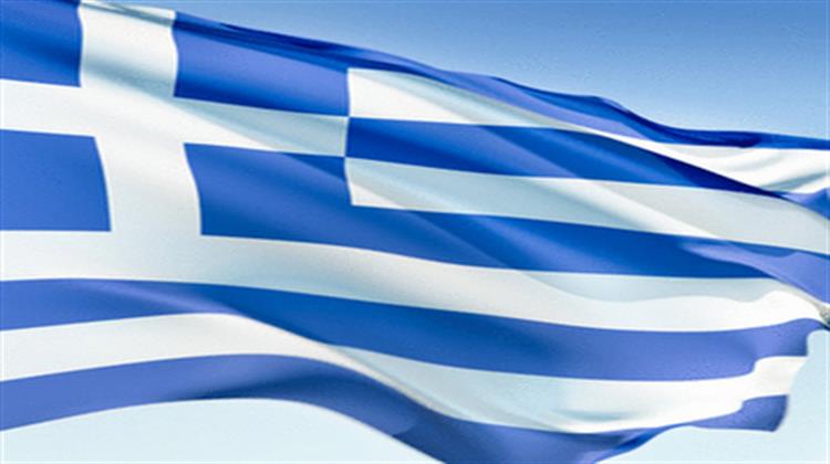 Ευτυχώς Επτωχεύσαμεν!