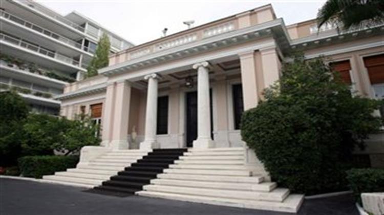 Τελικές Διαβουλεύσεις για το Νέο Κυβερνητικό Σχήμα